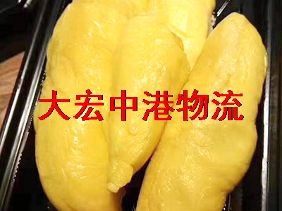 保鮮水果梨出口香港運(yùn)輸-冷藏水果中港物流進(jìn)出口-水果香港冷鏈物流